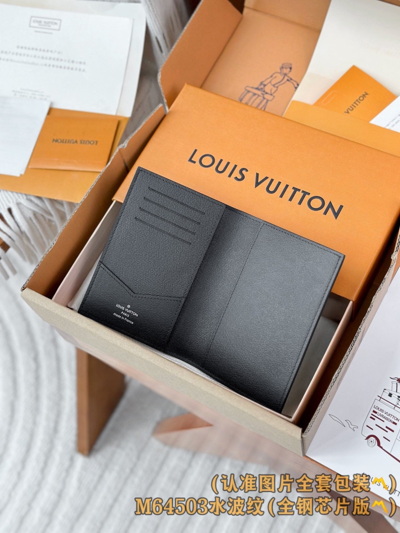 LV Wallets
